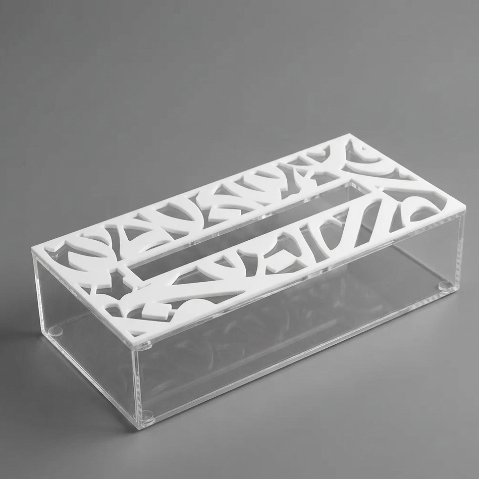 Huroof Tissue Box