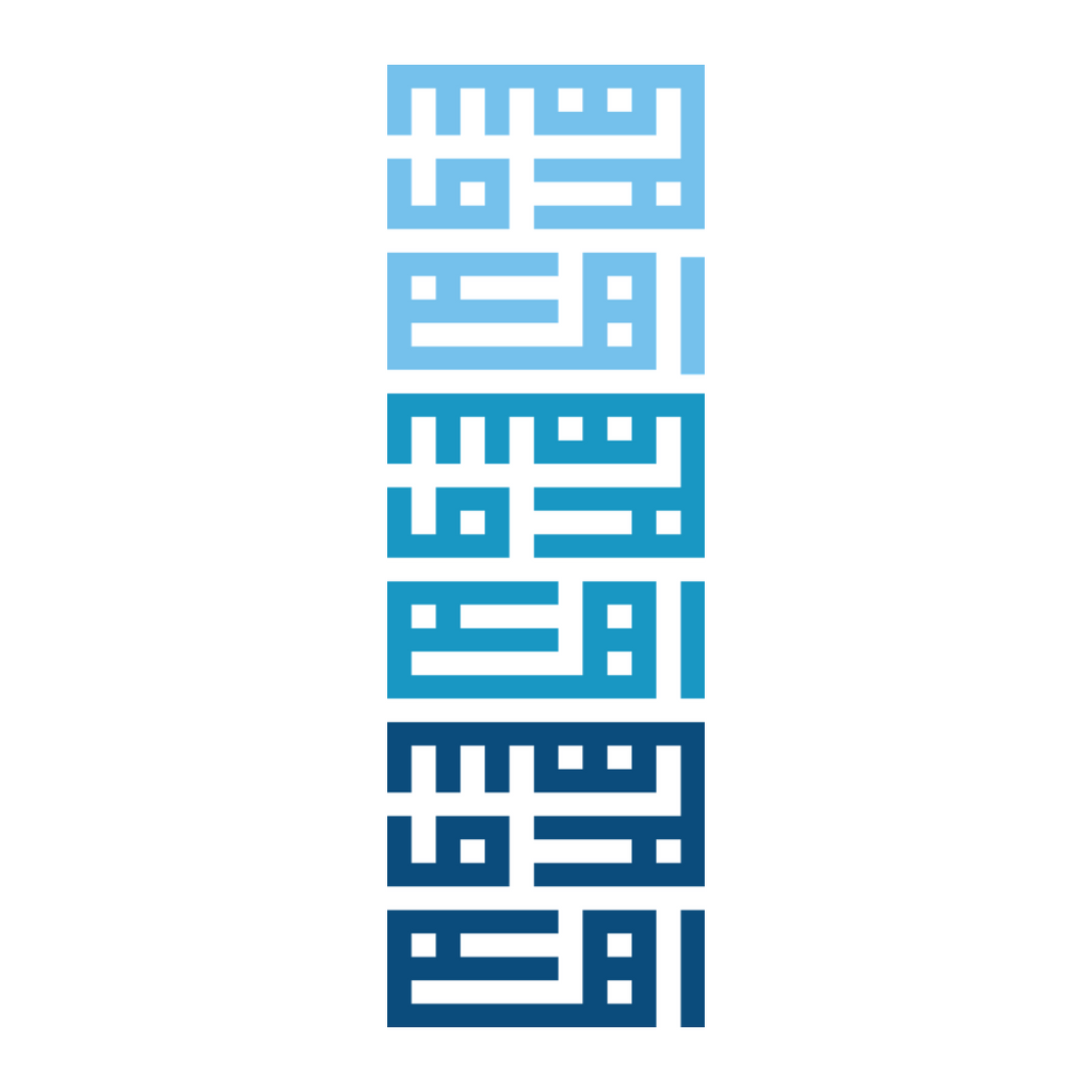 Ahla w Sahla Artwork
