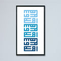 Ahla w Sahla Artwork