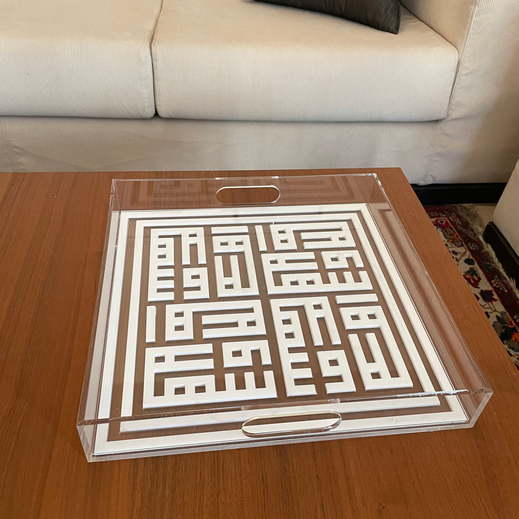 Square Ahla w Sahla Tray