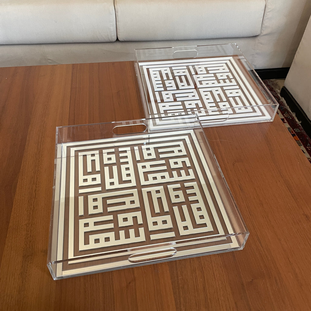 Square Tray