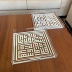 Square Ahla w Sahla Tray
