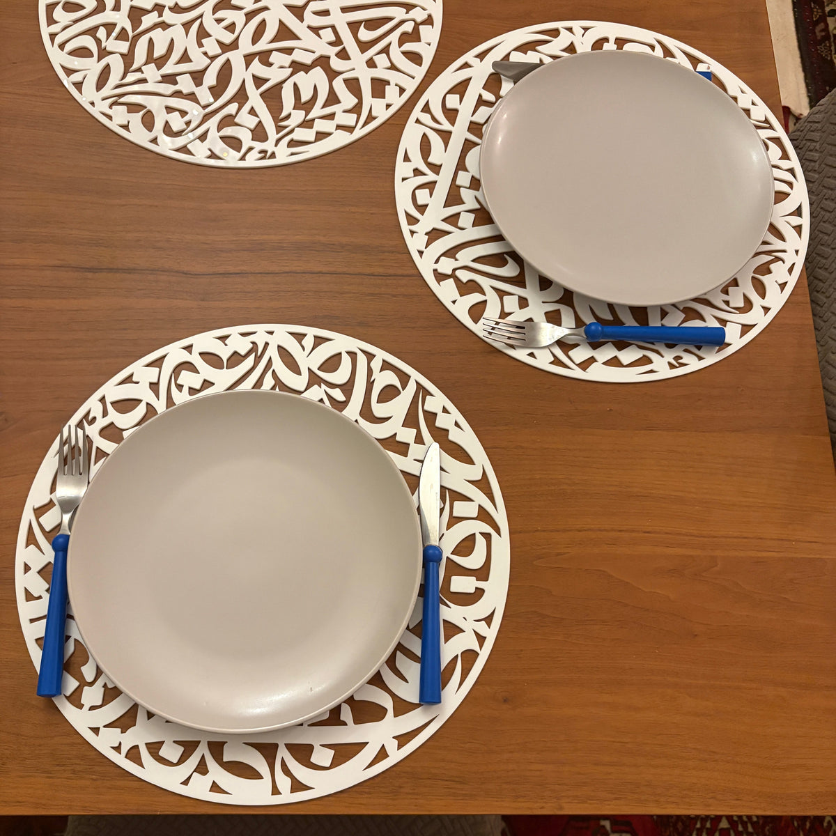 Set of Huroof Plexi Placemats