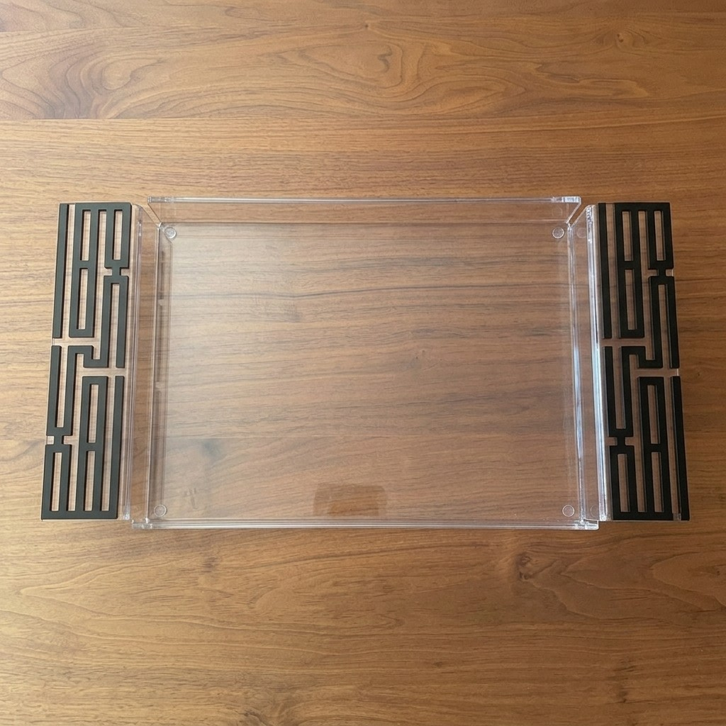 Framed “Ahla” Tray