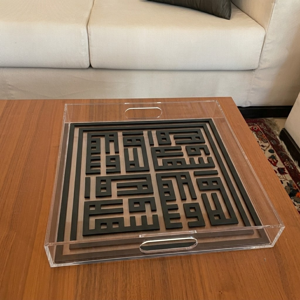 Square Ahla w Sahla Tray