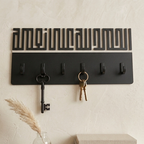 “Alhamdulillah 3ala Ni3amih” Key Hanger