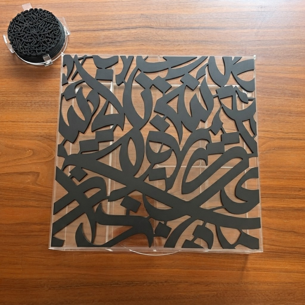 Huroof Nescafé and Tea Box
