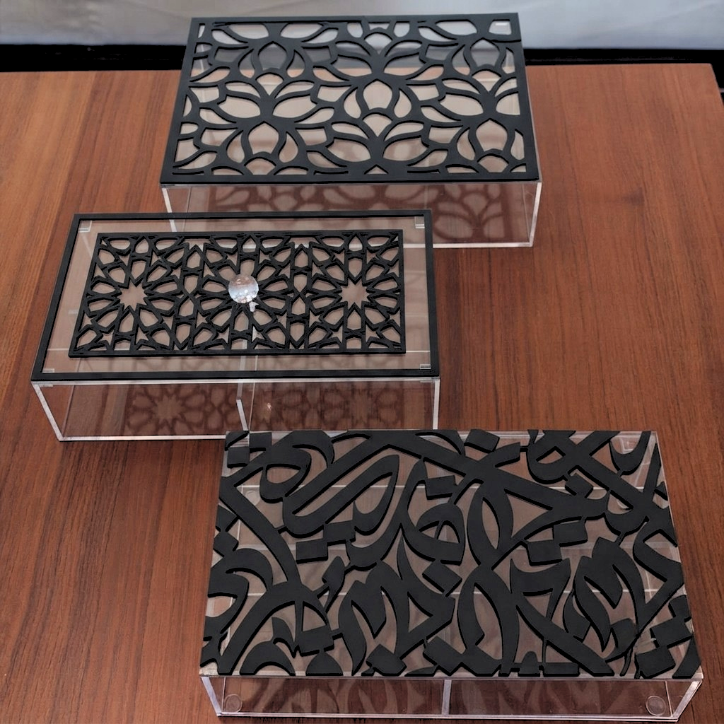 The Diyafah Set