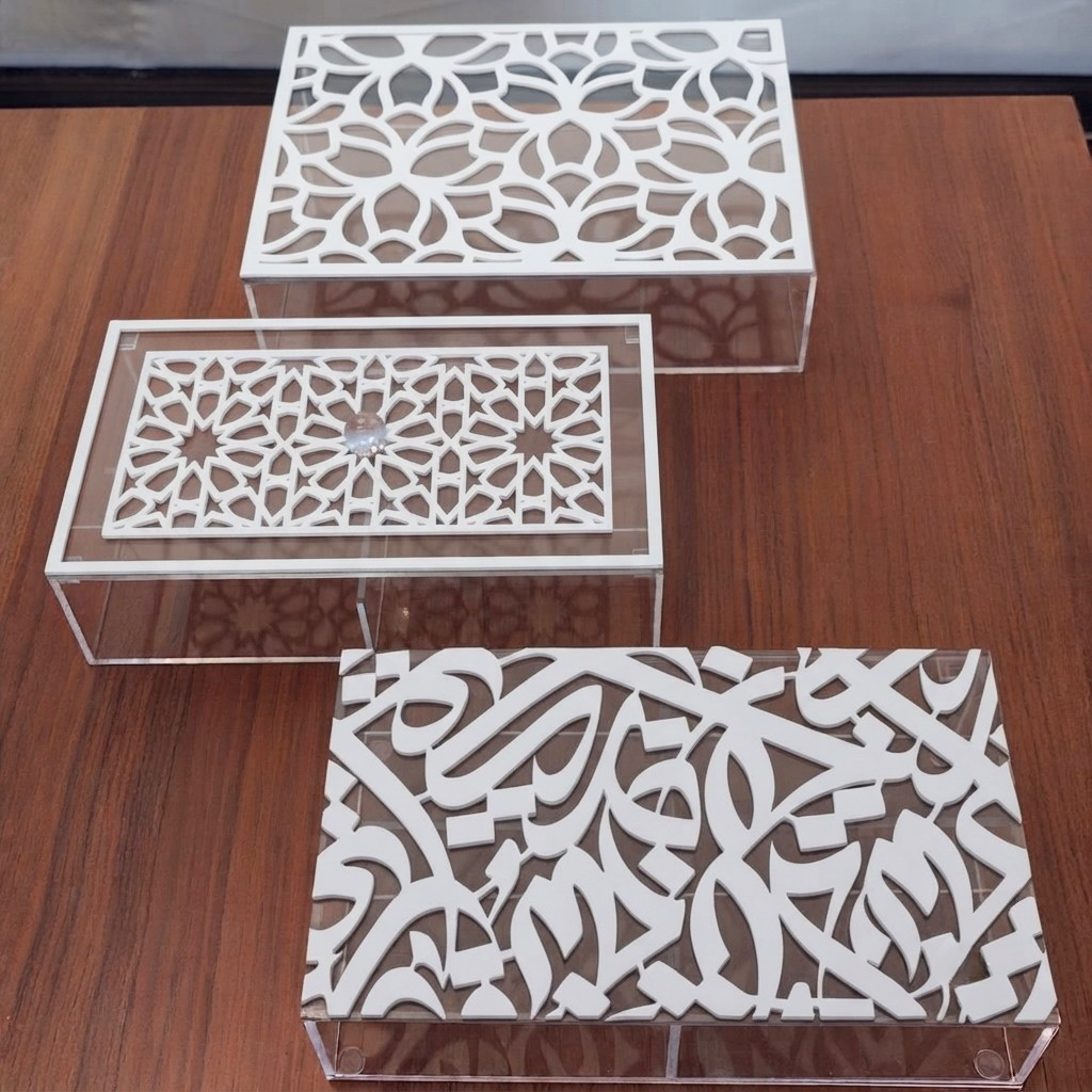 The Diyafah Set