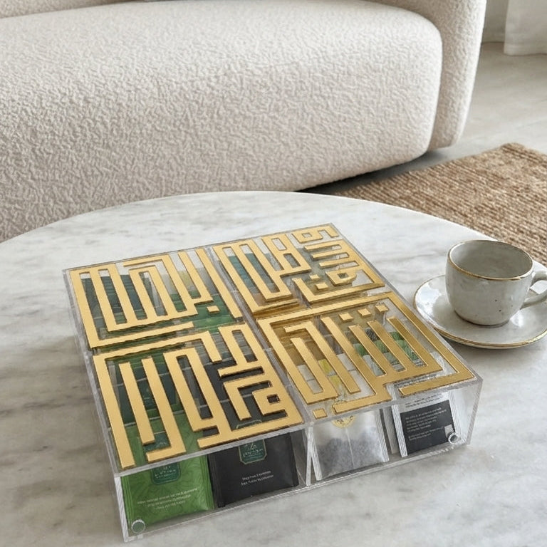 “Wa Sakahum Rabbahum Sharaban Tahura” Tea Box