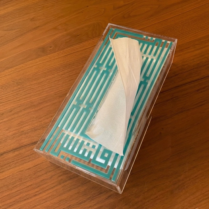 Customized Tissue Box
