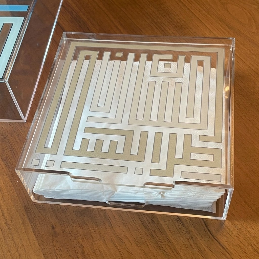 Customized Napkin Holder - Printed