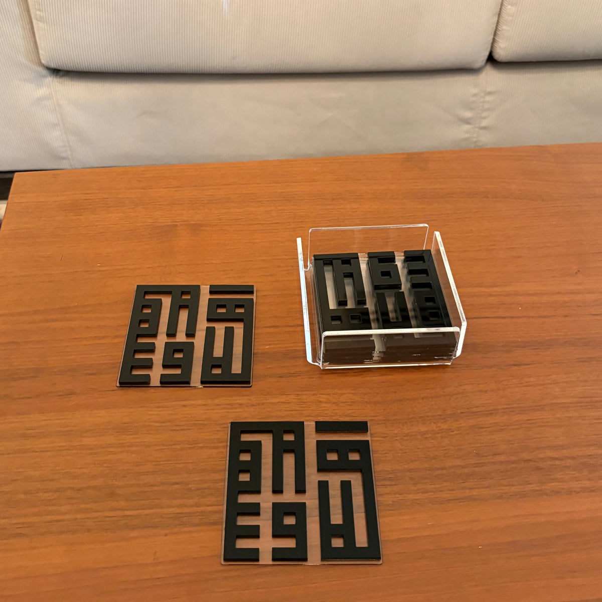 Ahla w Sahla Set of Coasters
