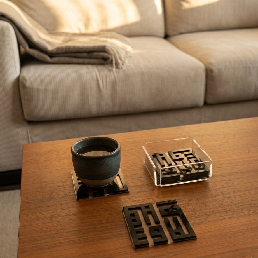 Ahla w Sahla Set of Coasters