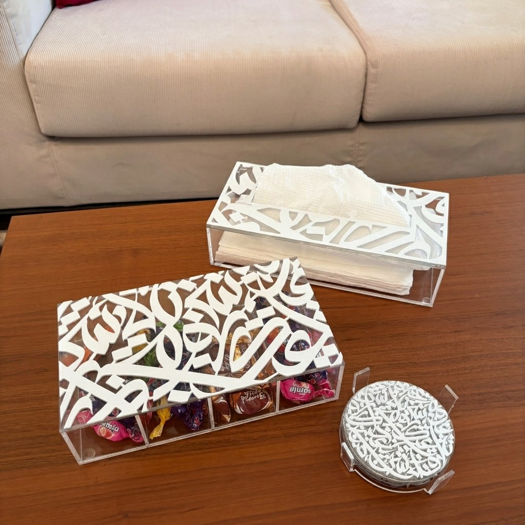 The Gathering Set