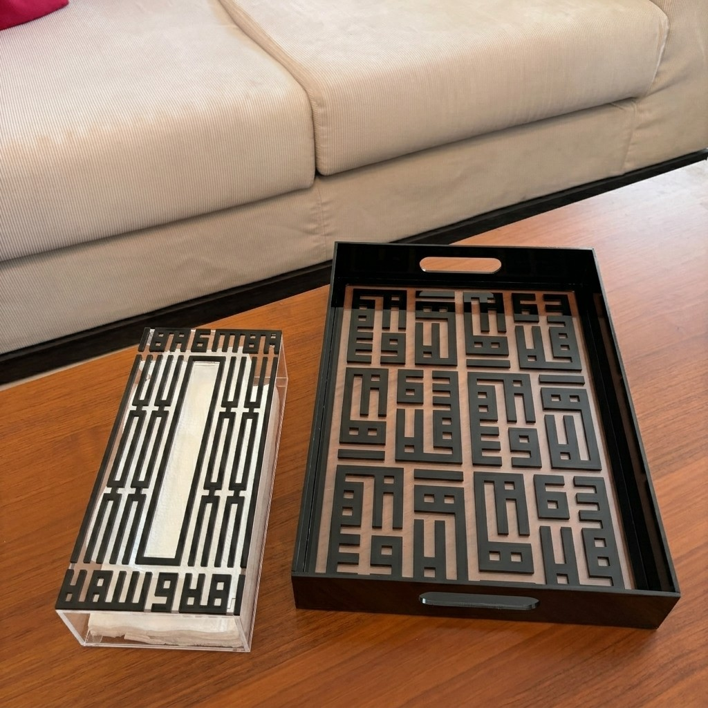 The Ziyara Set