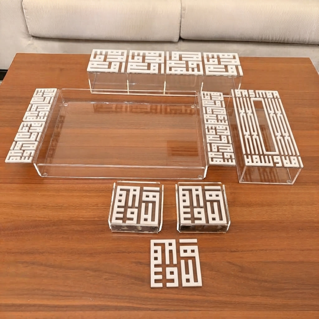 The Ultimate Ahla w Sahla Set
