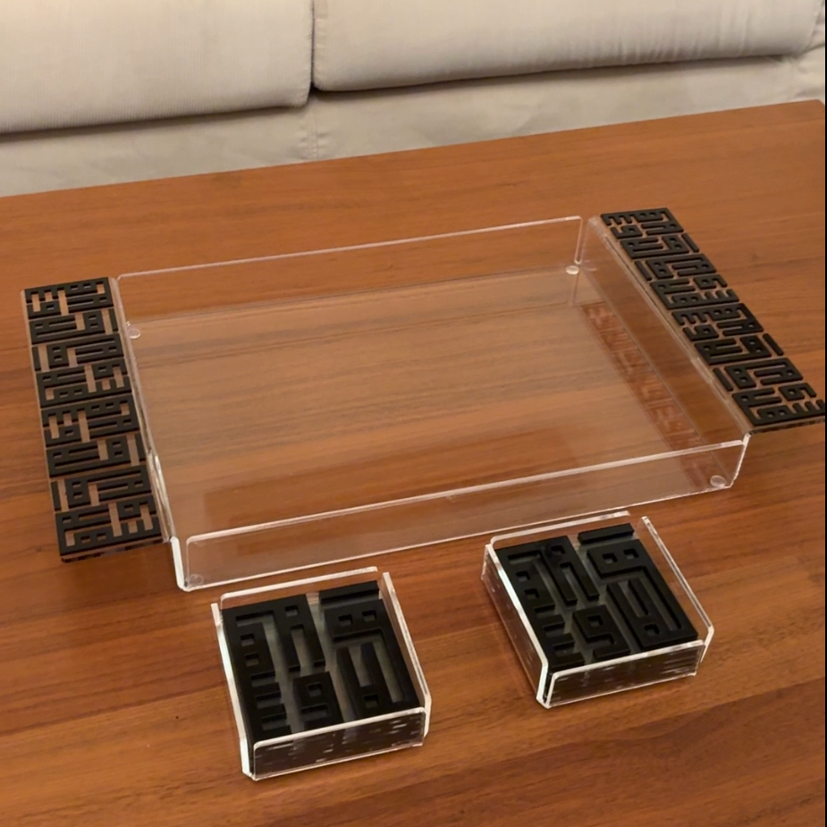 The Serving Set