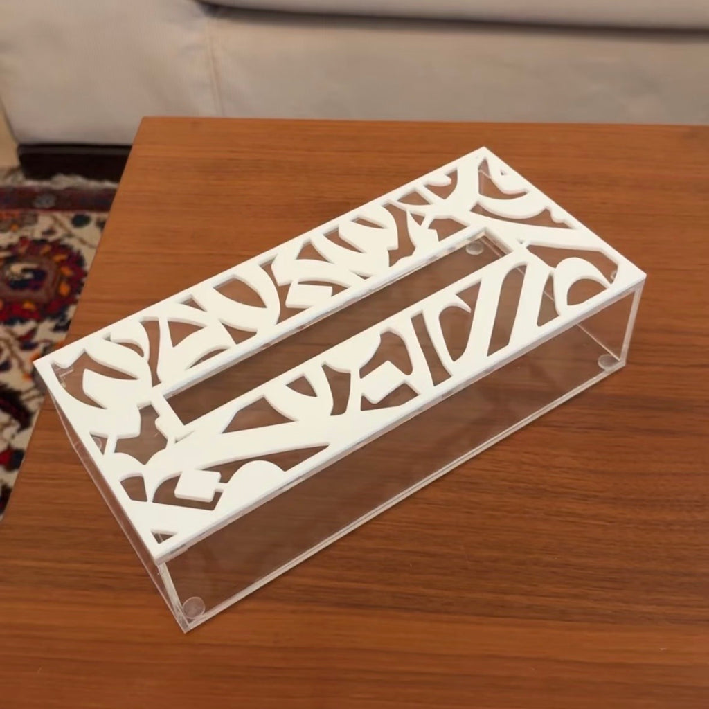 Huroof Tissue Box