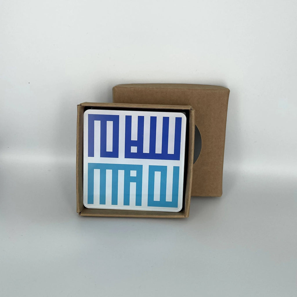 Amal, Hob, Salam - Set of 6 Coasters