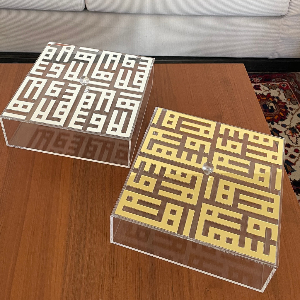 Square Ahla w Sahla Box