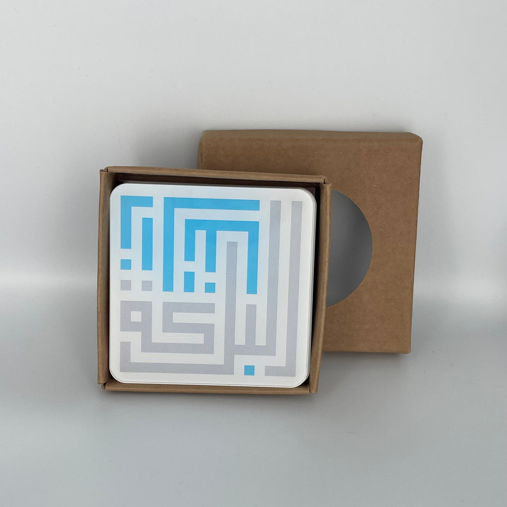 Zaretna Al Barake - Set of 6 Coasters