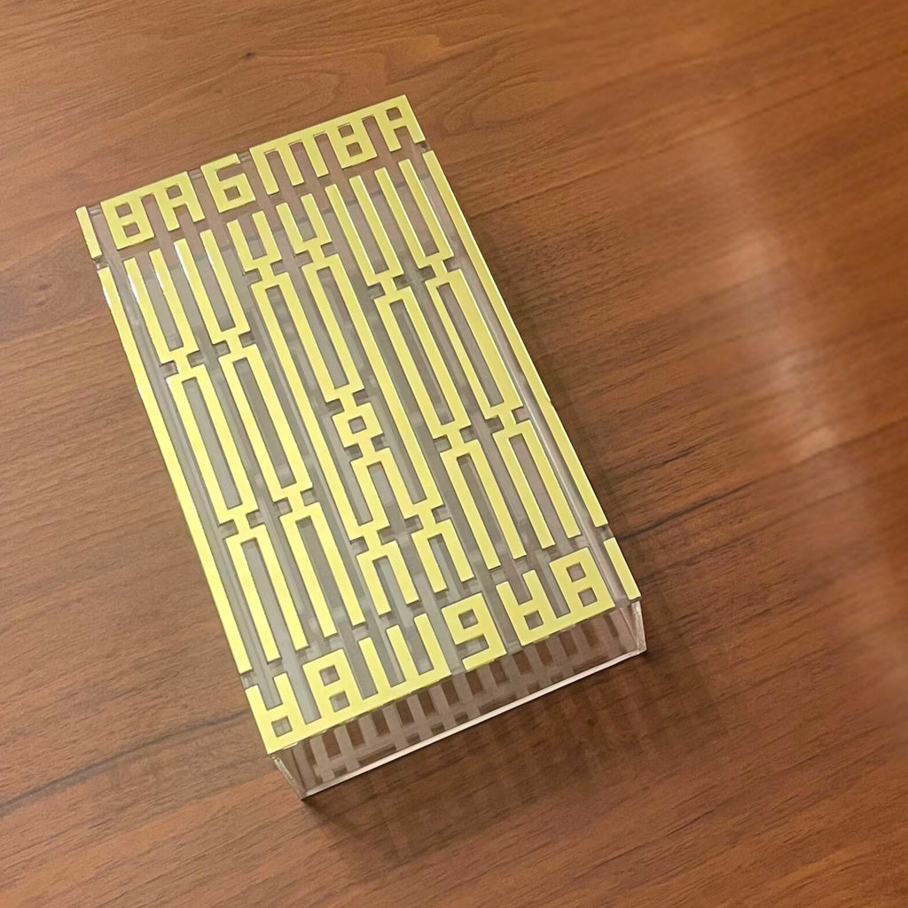Arabesque Box